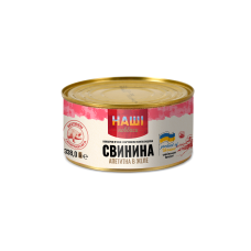 Свинина тушкована апетитна в желе Наші Ковбаси 338 г (4823036503705)
