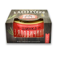 Шинка «З яловичини» Алан 325 г (4823036503750)