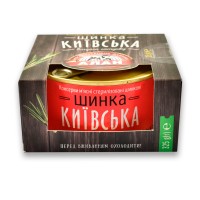 Шинка «Київська» 325 г Алан (4823036503811)