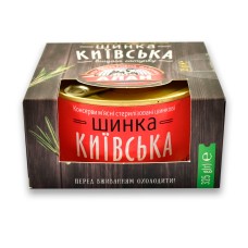 Шинка «Київська» 325 г Алан (4823036503811)