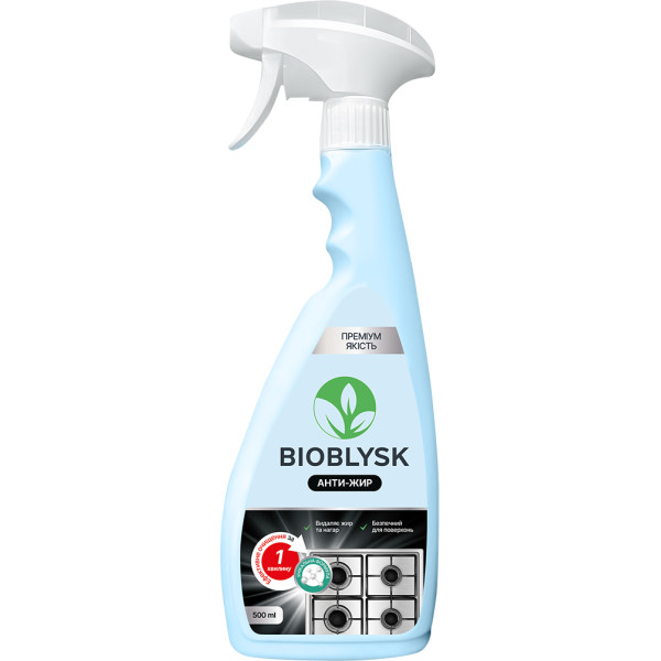 Анти-жир BioBlysk 500 мл