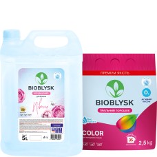 Комбо "Кольорова білизна" BioBlysk