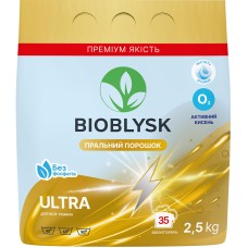 Пральний порошок “Ultra”  BioBlysk 2.5 кг