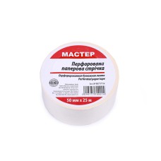 Стрічка перфорована паперова 50мм*25м (60 шт/ящ)