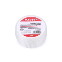 Серпянка 50мм*20м (60 шт/ящ)