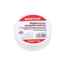 Стрічка перфорована паперова 50мм*75м (20 шт/ящ)