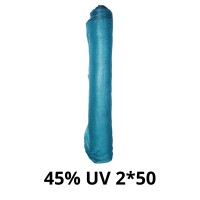 Сітка затіняюча "AgroStar"з UV(2*50) 45%затінення