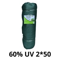 Сітка затіняюча "AgroStar"з UV(2*50) 60%затінення