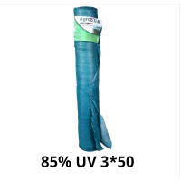 Сітка затіняюча "AgroStar"з UV(3*50) 85%затінення