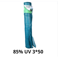 Сітка затіняюча "AgroStar"з UV(3*50) 85%затінення