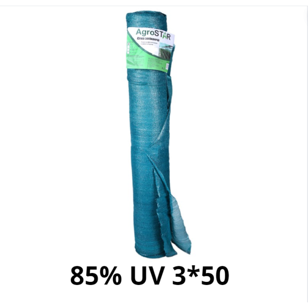 Сітка затіняюча "AgroStar"з UV(3*50) 85%затінення