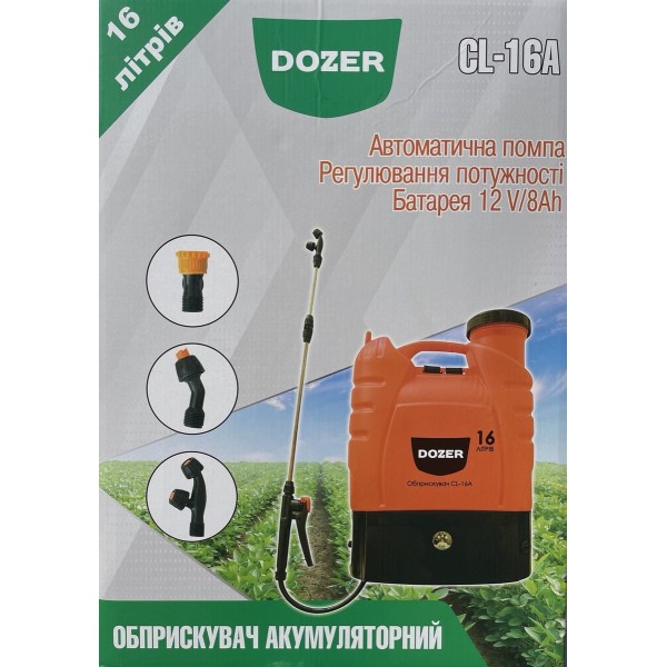Обприскувач акумуляторний 16 л Dozer