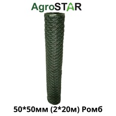Сітка пласт.для огорожі"AgroStar"50*50мм(2*20м)Р