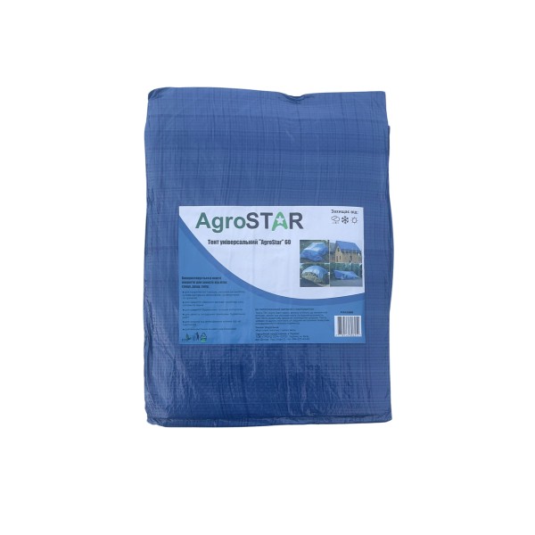 Тент універсальний"AgroStar" 60(2*3)синій