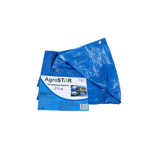 Тент універсальний"AgroStar" 60(2*3)синій