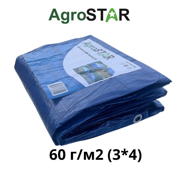 Тент універсальний"AgroStar" 60(3*4)синій