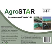 Тент універсальний"AgroStar" 100(2*3)зел