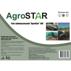 Тент універсальний"AgroStar" 100(2*3)зел