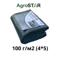 Тент універсальний"AgroStar" 100(4*5)зел