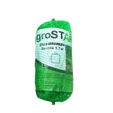Сітка шпалерна 15*17"AgroStar"1.7*10 м (30 шт/ящ)