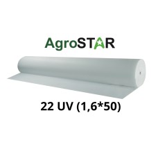Агроволокно"AgroStar"22 UV біле(1,6*50)