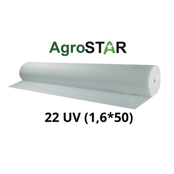 Агроволокно"AgroStar"22 UV біле(1,6*50)