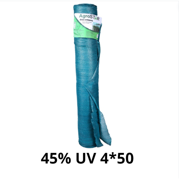Сітка затіняюча "AgroStar"з UV(4*50) 45%затінення