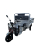 Електротрицикл DOZER Model 3