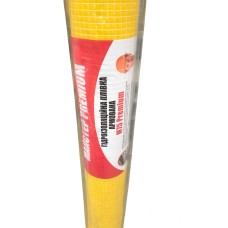 Гідроізол. плівка Майстер M75 Premium армов(жовта)