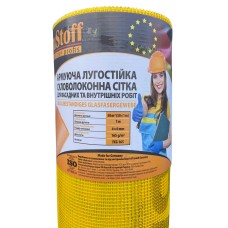 TM Baustoff FCG165  50 м.кв.4*4(2 рул/міш,80 рул/п