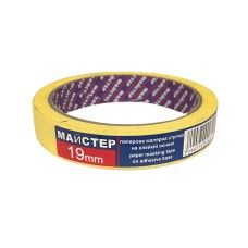 Малярна стрічка "Майстер" 19мм жов.(12сп,72шт/ящ)