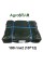 Тент універсальний"AgroStar" 100(8*12)зел
