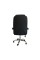 Стілець офісний Фокус, чорний