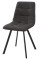 Стілець Чілі (квадрат) чорний/ антрацитRU-08