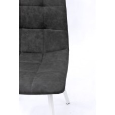 Стілець Чілі (квадрат) білий/ сіра стальRU-07