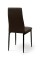 Стілець Ріо, чорний/шкірзам темний шоколад