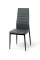 Стілець Ріо, чорний/ шкірзам сірий