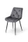 Стілець Прадо чорний/ велюр сірий