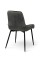 Стілець Ніколь XS-2839, чорний/графіт