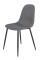 Стілець Немо, чорний/ тканина сіра