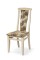 Стілець обідній Чумак-2, слон кістка/бабочка NEW