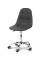 Стілець офісний Марсель, шкірзам сірий