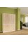 Розпашна шафа Смузі 25 1400 білий/сонома