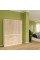 Розпашна шафа Смузі 29 1400 білий/сонома