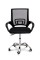 Стілець офісний Матрікс, чорний