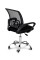 Стілець офісний Матрікс, чорний
