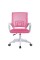 Стілець офісний Матрікс, рожевий