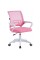 Стілець офісний Матрікс, рожевий