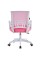 Стілець офісний Матрікс, рожевий