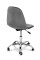 Стілець офісний Марсель, велюр сірий